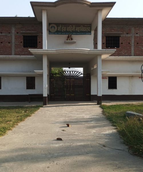 WhatsApp Image 2026-04-16 at 1.31.46 PM